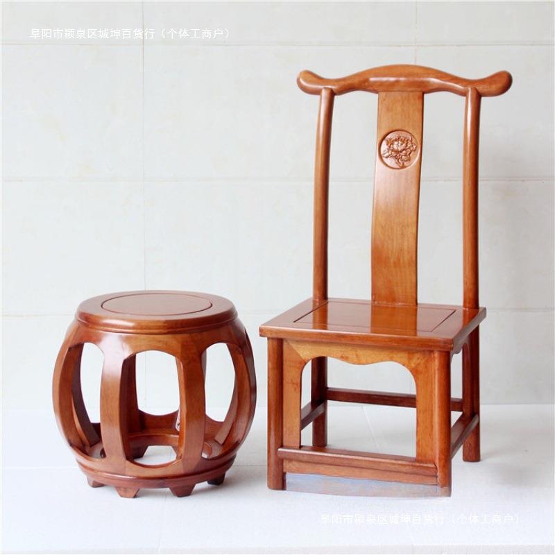 小方凳中式K鼓靠背椅凳子家用凳实木红矮木圆凳榫卯鸡翅木小包邮