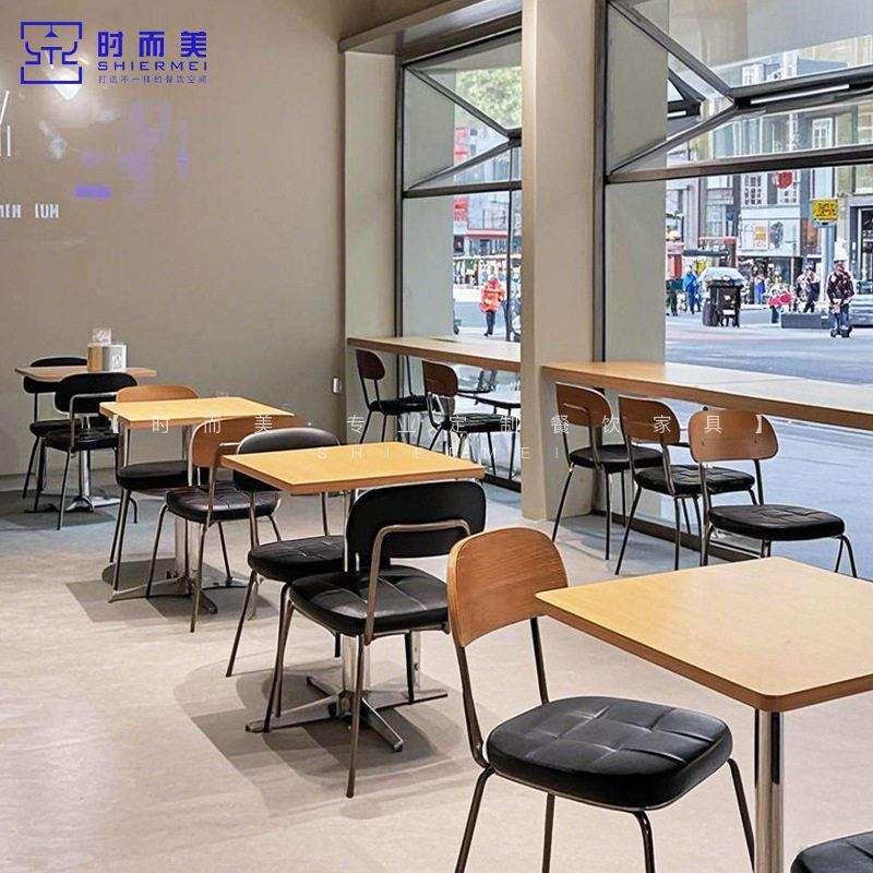 网红咖啡厅奶茶店简餐店美式餐椅韩式餐厅料理店小吃店海洋板桌子