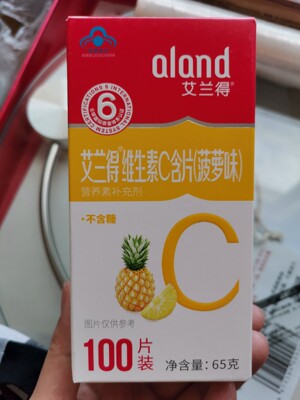 打听下艾兰得氨糖软骨素怎么样,吃了到底管不管用?