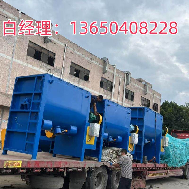 导热油加热卧式搅拌机 福建4吨不锈钢卧式搅拌机 江西现货生产售