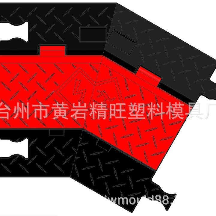 线槽减速带橡胶PVC线槽板电线保护槽压线槽室内舞台线盖板电缆槽