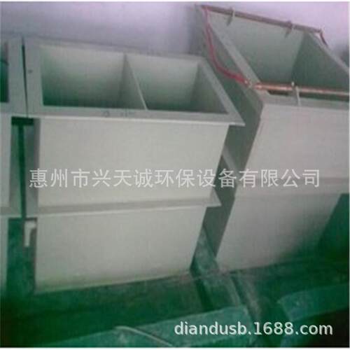 厂家直供pp酸洗槽塑料PVC板电解氧化挂镀槽PVC电镀槽按需加工定制