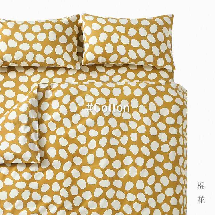 高档Castle Garde床n棉加厚磨毛四套被套全单枕套组合件 棉花COTT