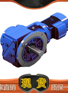 KAB减速电机KAF87-77-67-57-47-37-97-107-127-157齿轮减速机KAT