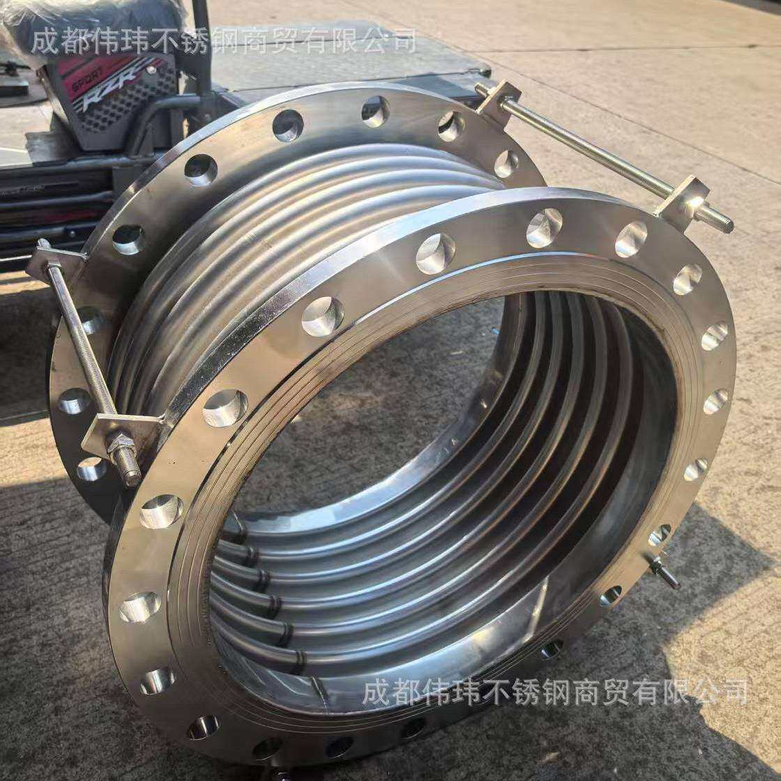 304不锈钢波纹管补偿器法兰金属膨胀节可调节轴向带拉杆伸缩