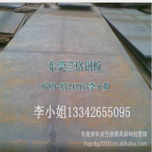 厂家销售55#碳素结构钢材料 55号冷拉光圆 六角钢棒 方钢 圆钢