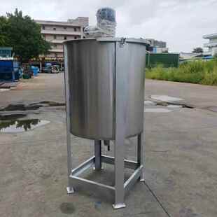 胶水搅拌机洗洁精搅拌机化工液体搅拌罐304材质化工液体搅拌机