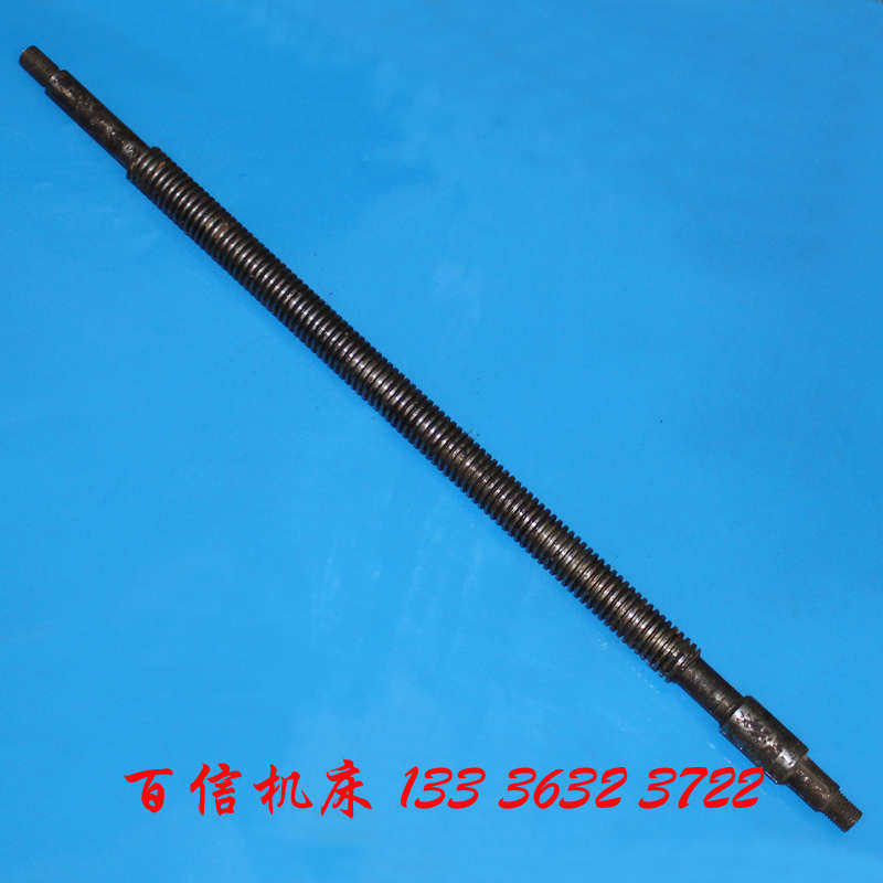 上海沪东机床厂B650牛头刨床滑枕丝杆配件上海牛头刨B650丝杠配件
