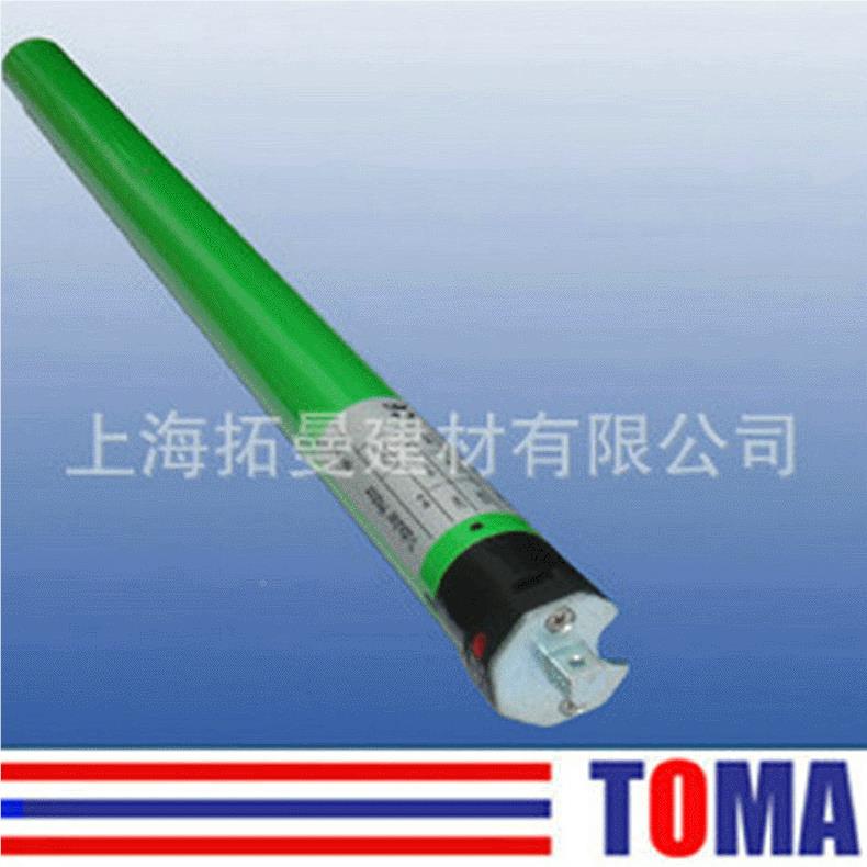 车库帘门  电卷卷帘20NM门机管状电机