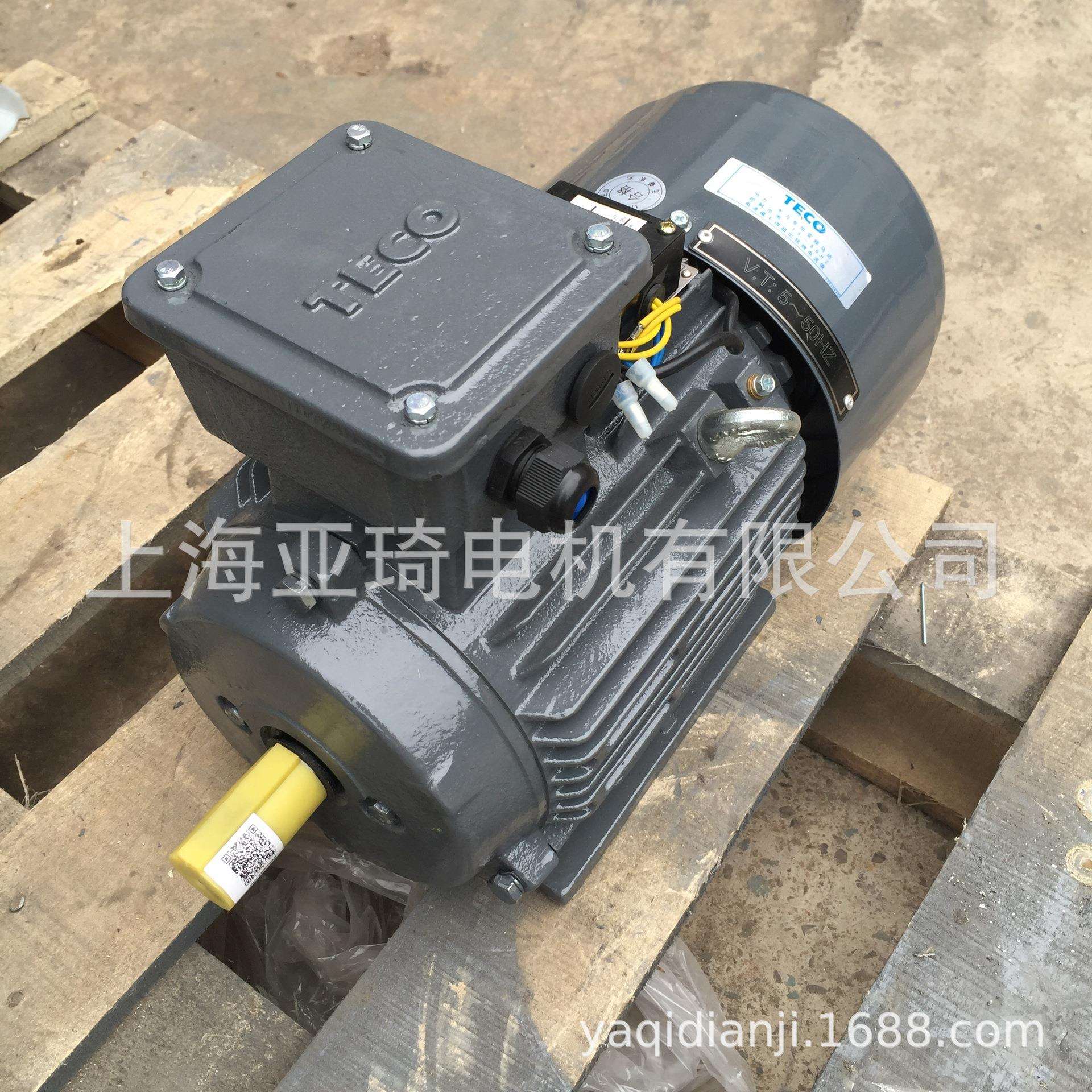 AEEF/AEVF 0.37KW 1/2HP |无锡东元马达|电动机 大量现货