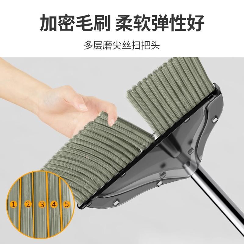 包邮扫把簸箕CYD套装家用款新组合塑料帚笤扫头帚垃圾铲捎不粘发