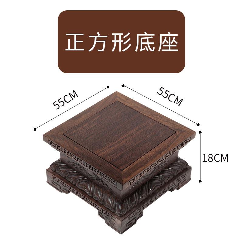 高档檀木长方形观音莲花品底座木雕刻工艺实摆件奇石头黑花盆佛像