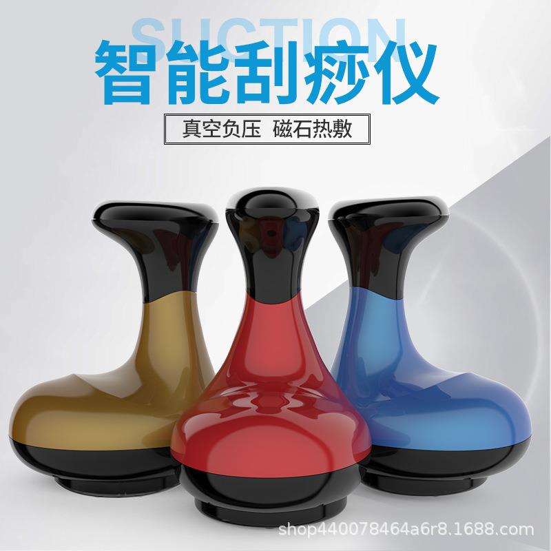 经络刷电动刮痧仪按摩仪全身淋巴疏通神按摩器背部瘦腿神器揉腹