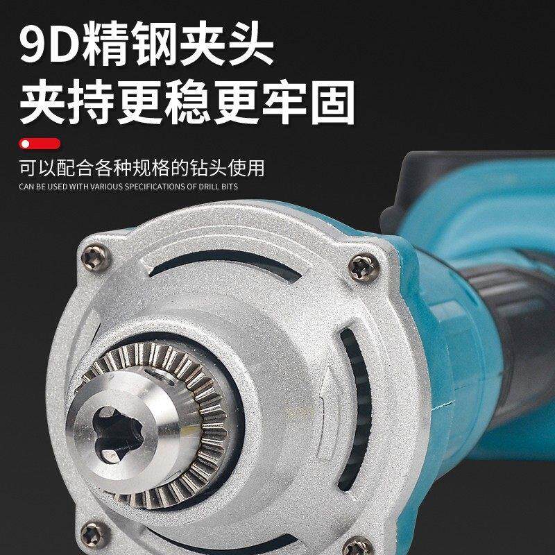 锂电抛直磨机用夹头磨机多电动打磨棒雕刻KMH电机光机手持磨机