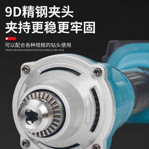 锂电抛直磨机用夹头磨机多电动打磨棒雕刻KMH电机光机手持磨机
