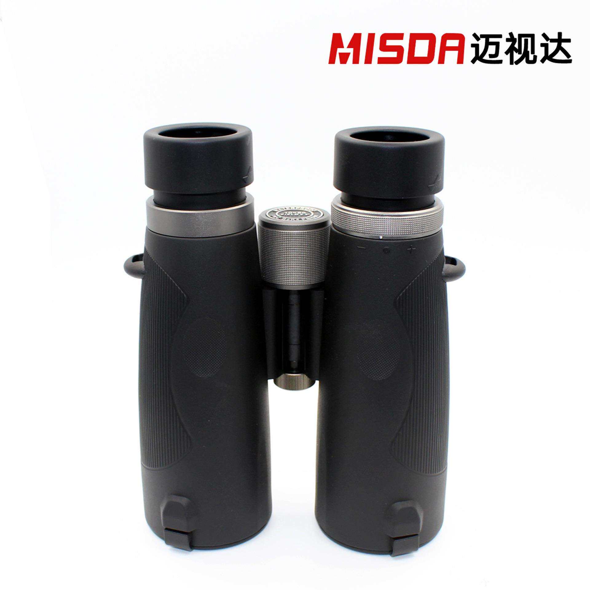 迈视达MD10X50高清双筒望远镜天花板级入门级找蜂巡逻巡线望远镜