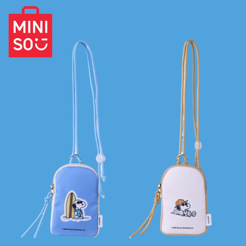 MINISO名创优品史努比环