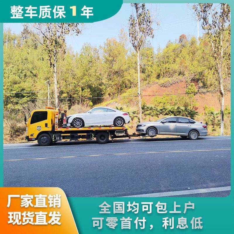 5吨道路疏通车为保证道路畅通而设计的专用工程车辆