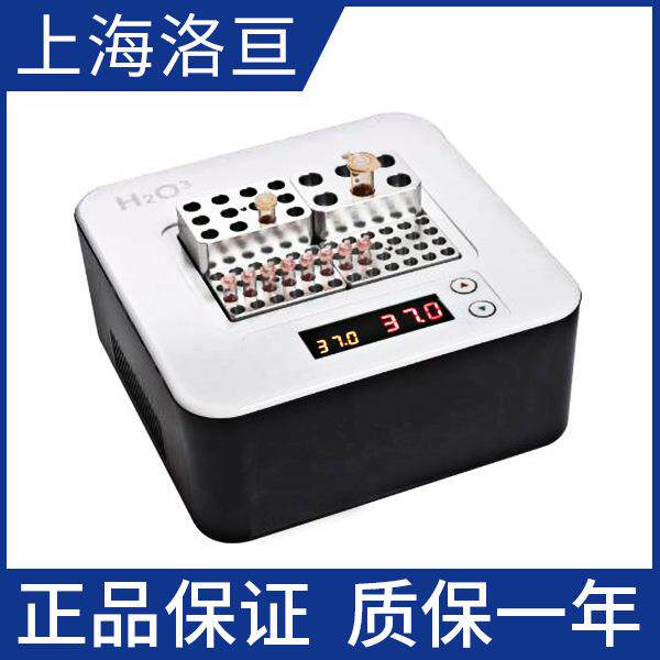 卡尤迪/Coyote制冷加热型恒温金属浴 H2O3-100C 含税实验