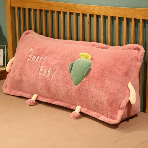 卡通三角抱枕靠垫卧室床头沙发大靠枕软包榻榻米飘窗护腰女靠背垫