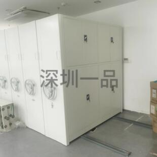 全钢密集架财务凭证柜档案柜多层分类存储防潮防锈企业档案室适用