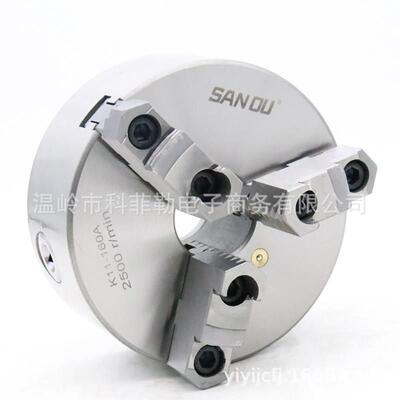牌三爪自定心卡盘K1180K11125K11200250手动联动车床夹具