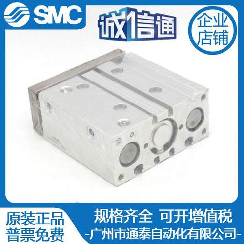 亚德客三轴带导气缸TCM5X70TC2M杆43025X75SSTCM25X80S