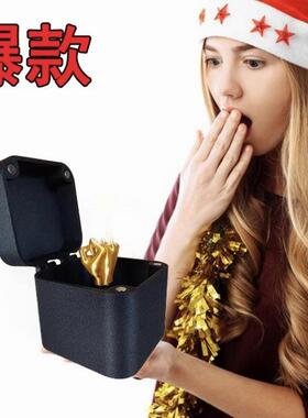 亚马逊新款Middle Finger in a Box圣诞中指盒子里的搞笑创意礼物