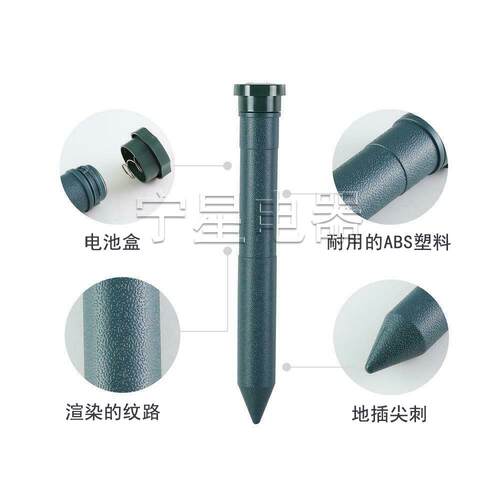 果园鼠驱鼠器超声波驱器户驱外农场地驱蛇器大功率NX-SL194干插电