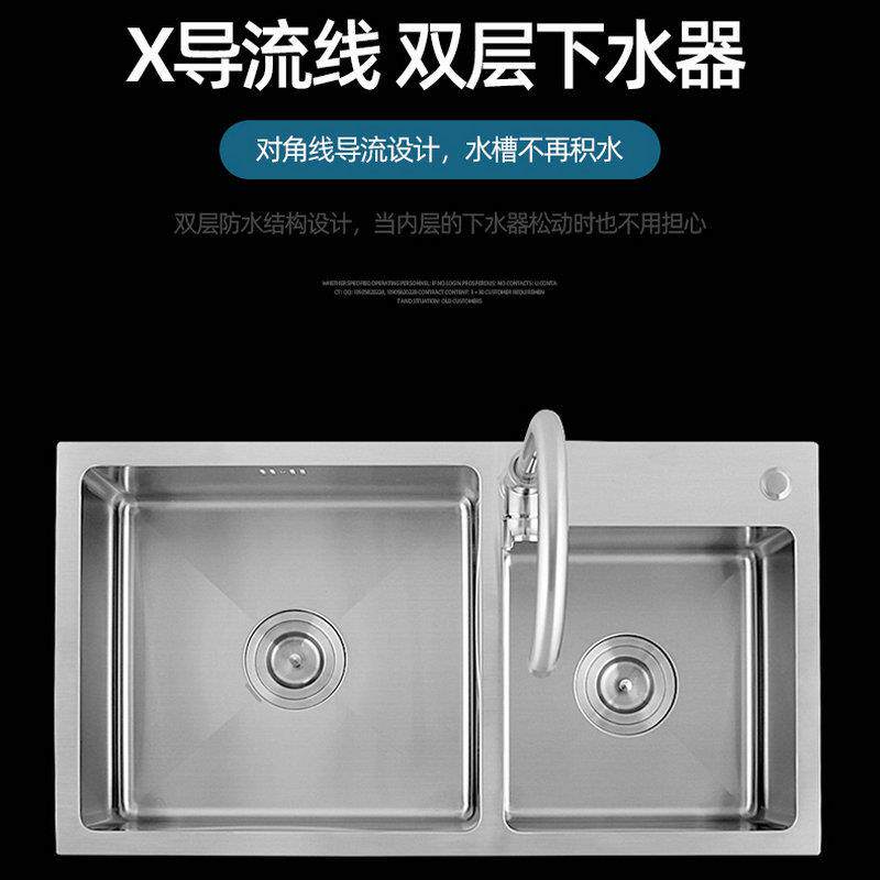 304不锈钢双槽手工78盆43A款房洗菜水池池家厨用SG7843洗菜洗碗水