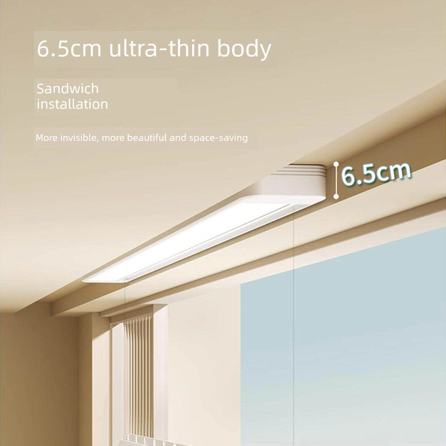 单极电动晾衣架面贴式自动调节侧贴式小尺寸隐形嵌入式阳台极窄幕