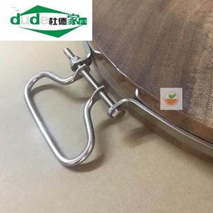 新款 防裂不锈钢圈手提菜板铁箍圆形砧板包边钢箍加厚卡箍提手紧