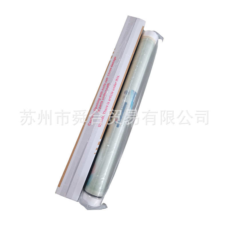 苏州润膜4040/8040反渗透RO膜4寸8寸抗污染纳滤膜ULP31-4040