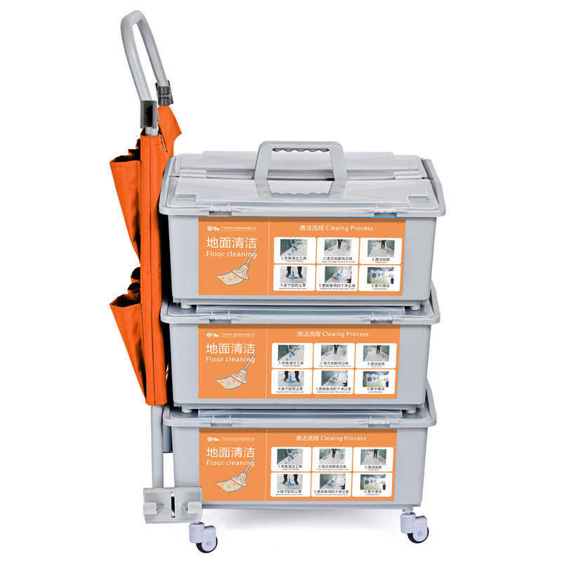 污水处理轮拖具清洁服务地板车工多功能手推车无保洁把桶商用服务