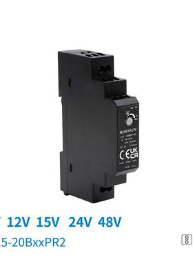 导轨电源LI15/30/60/100/150-20B12V塑壳220V转24V5V48VPR2直流