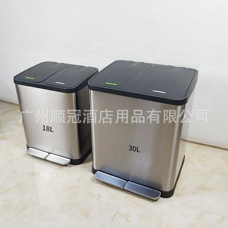 干湿垃圾分类双筒三桶家用18L30L脚踏静音不锈钢分类垃圾桶45升