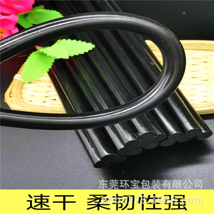 胶棒1.1/7MM黑色热熔胶条高粘性热熔胶假发厂热熔胶棒