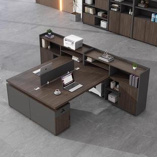 职员桌办公室双人员工位财务办公桌椅组合简约现代两人经理主管桌