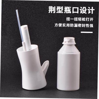 Hair spray bottle haircut hih-pressure super fine mist spra