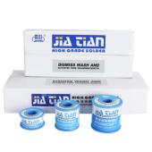 锡业63 卷 37免洗活性锡丝450G焊