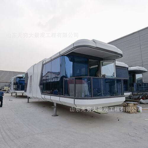 网红太空舱民宿创意移动酒店太空房苹果舱创意店铺景区移动房