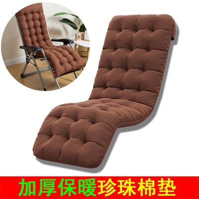 折叠躺椅专用坐垫可拆洗珍珠棉座套秋冬午睡靠背藤摇椅子四季通用
