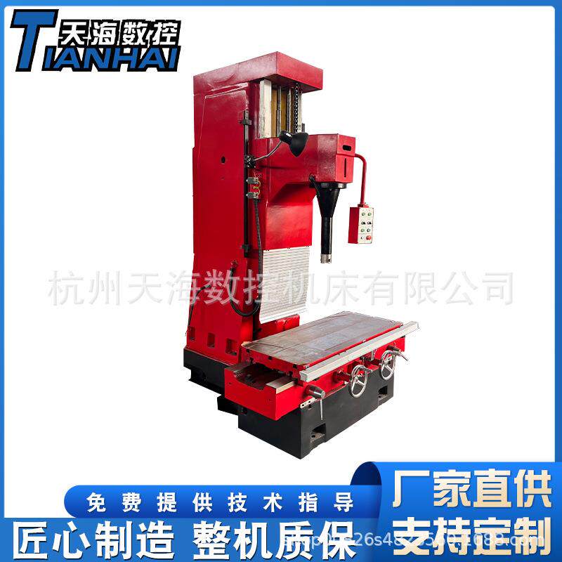 T7220金刚镗床发动机缸体加工半自动立式7220镗床