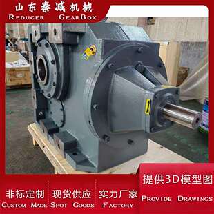 传动减速器 KAD127锥齿轮减速机尺寸图纸KH157大扭矩低转速卧式