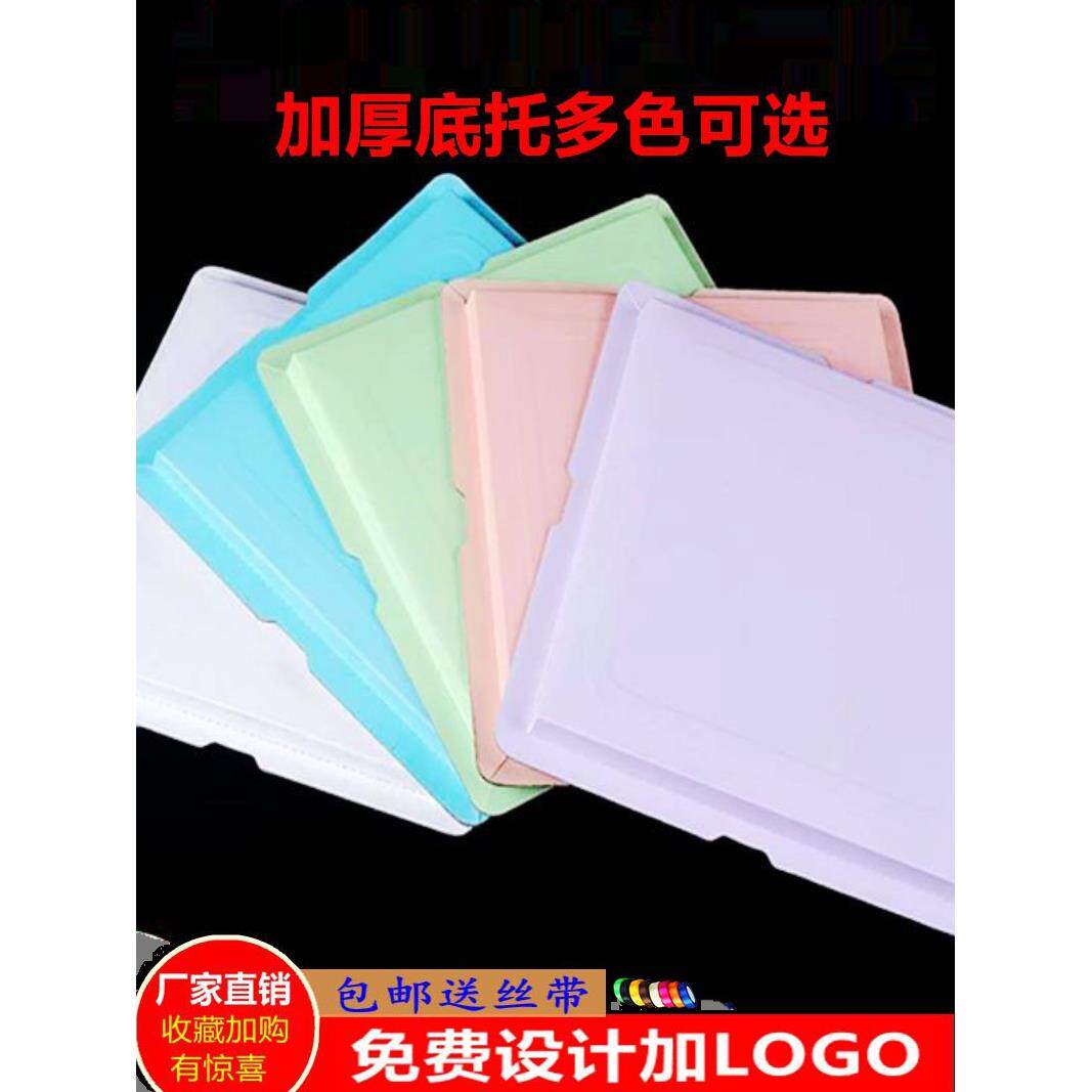 新品生日蛋糕盒底托加厚实心覆膜底座6/8/10/12/14寸方形纸质防水