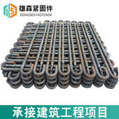 厂家供应地脚螺杆螺栓定做7字9焊接钢结构预埋地脚螺丝可定制