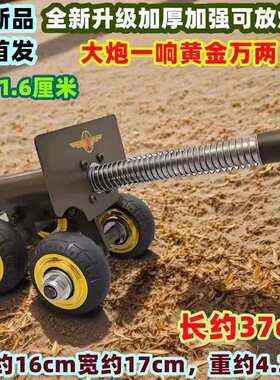 2025过年放炮蝴蝶扣款四轮大炮加强版可打鞭炮减震意大利炮