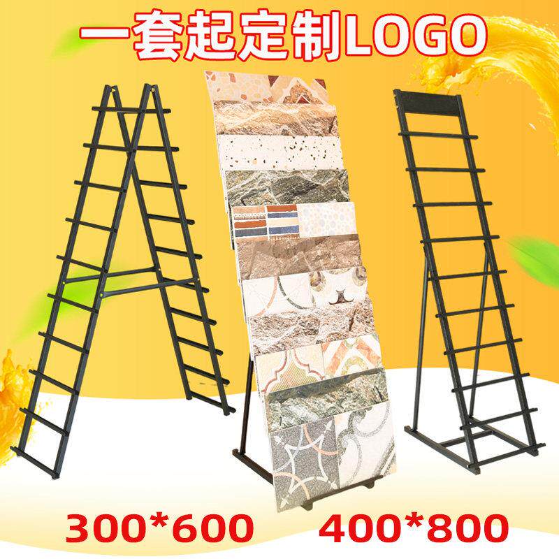 落地式多功能瓷砖展示架300600陶瓷木地板壁砖线 线条400800石材