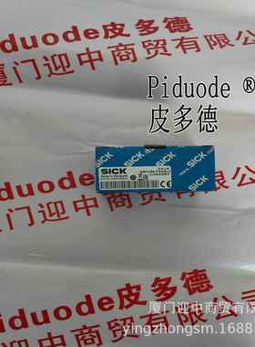 LFV200-XXTGBTPM LFV200-XXTGATPM LFV200-XXTGATPV 液位开关