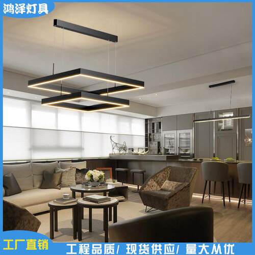 客厅灯吊灯现代简约创意led灯大气家用餐厅灯卧室灯极简北欧灯具
